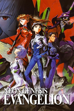 Neon Genesis Evangelion_0001