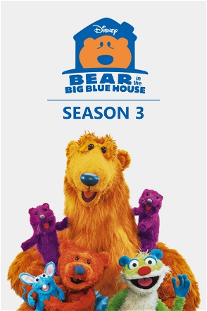 Bear in the Big Blue House_0003