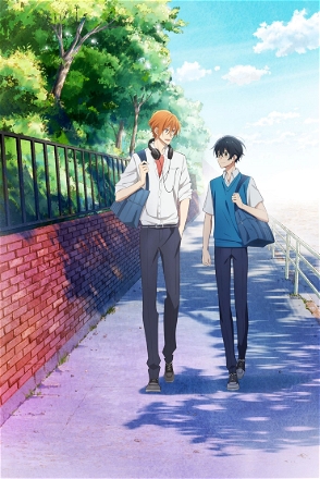 Sasaki and Miyano_0001