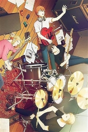 Wonderwall