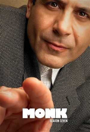 Mr. Monk's Other Brother