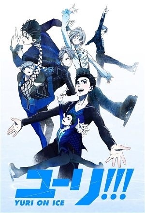 Easy as Pirozhki!! The Grand Prix Final of Tears