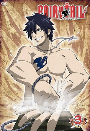 Fairy Tail, Year X791