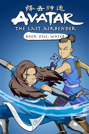Avatar: The Last Airbender_0001